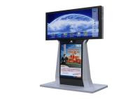 Piso/quiosco libre de la pantalla táctil del IR de la situación, señalización al aire libre de IP65 LCD Digital