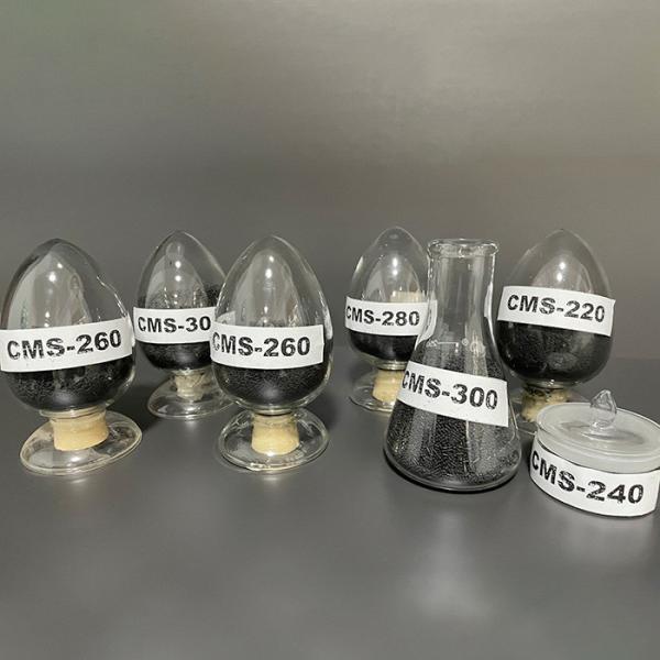 Carbon Molecular Sieve for PSA Nitrogen Generators 1.0-1.5mm