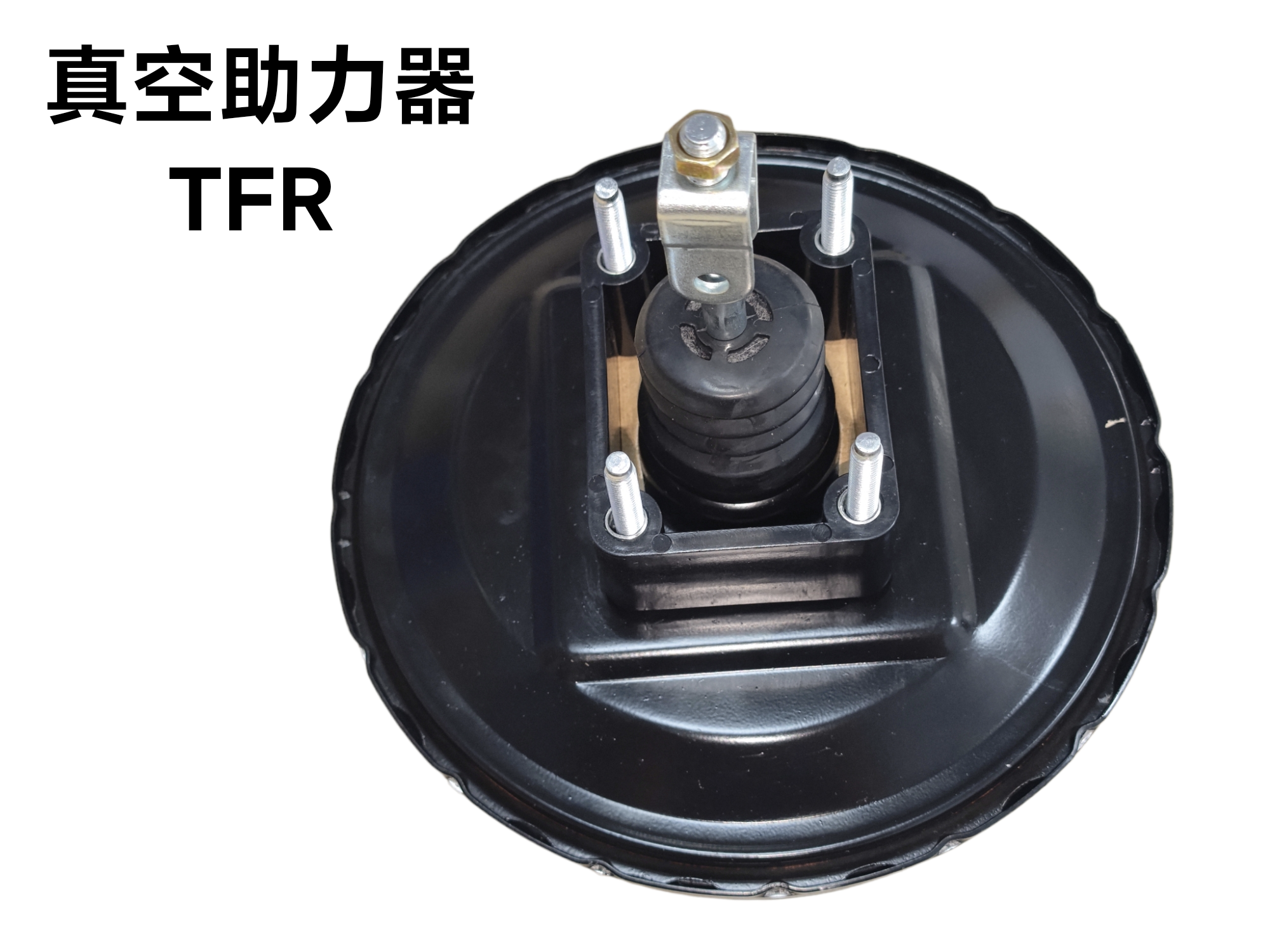 China ISUZU/JMC Bomba de reforço a vácuo 4JB1, 3510100D Partes do sistema de travagem