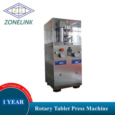 High Efficiency Tablet Pressing Machine for Small Batch Production
