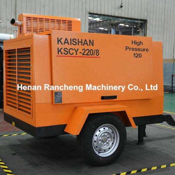 Compresseur d'air à vis diesel portable de 1400 kg 55 kW 8 bar avec COMMIN et YUCHAI