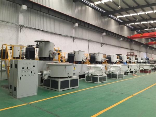 High Speed PVC Plastic Mixer Machine 7.5KW Cooling Mixer Motor Power