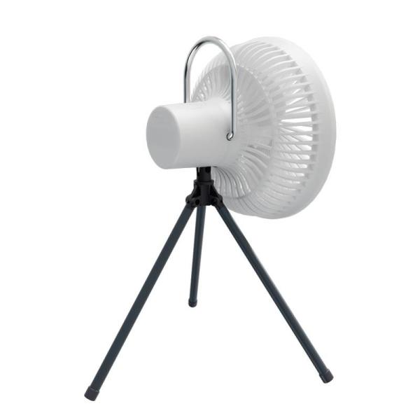 5V White Tripod Fan Portable Camping Fan Household Outdoor Fan