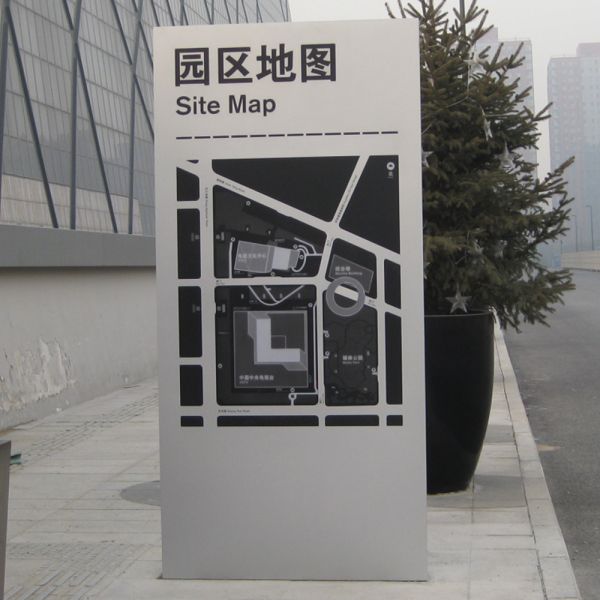 ACM / Aluminum Freestanding Directional Signs 30mm for Building