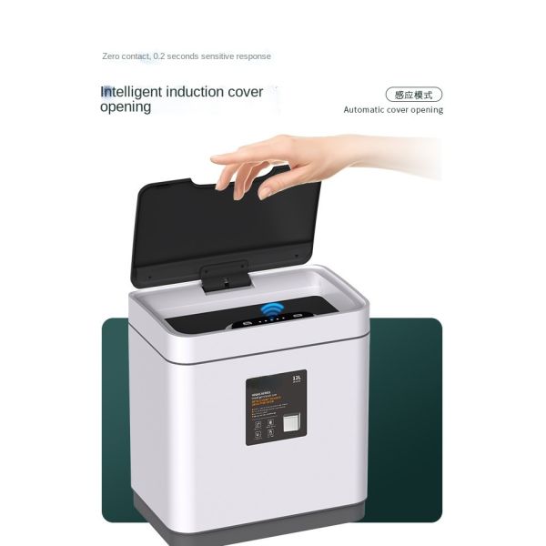 Living Room Home Kitchen Automatic Storage Bin with Lid Factory Wholesale Smart Sensor Stainless Steel Trash Can