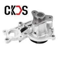 Peças sobressalentes de camiões japonesesPARTES DE MOTORES DE AUTO HCKSFS BOMBAS DE AGUA DE AUTO PARA BMW Série 4 2.0L B48B20B 11518482250