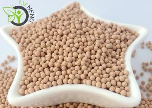 乾燥性がある化学分子篩乾燥の溶媒のための分子篩