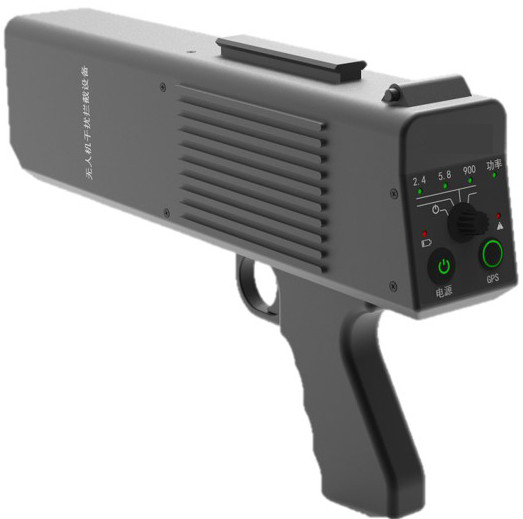 Оружие противодействия беспилотным летательным аппаратам: