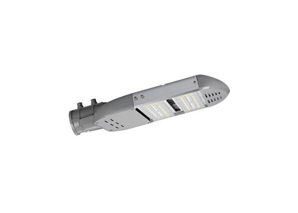 AC 90-305V Led Light Street Lamp Tempered Glass Lens U-SL1202-80W 5 Years Warranty