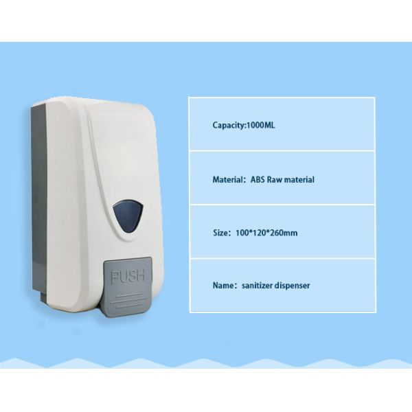 Wall Mounted Hospital Hand Sanitizer Dispenser