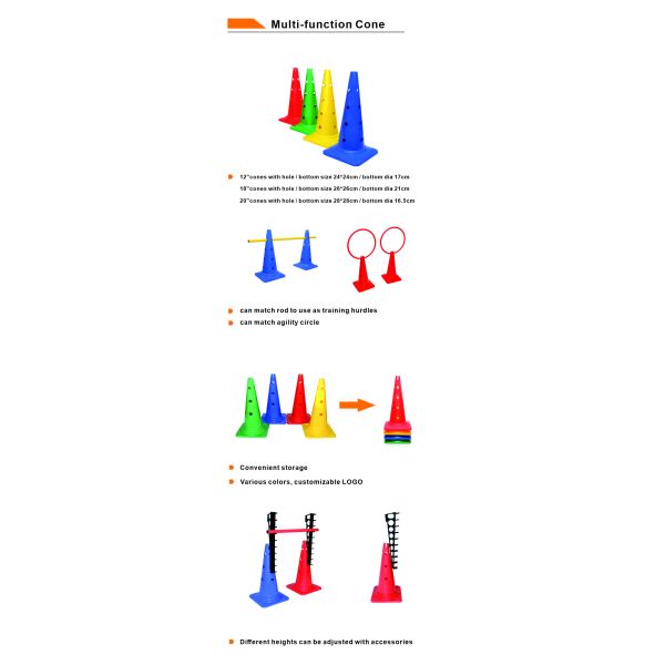 Набор тренировочных конусов для футбола с теплопередающей пленкой