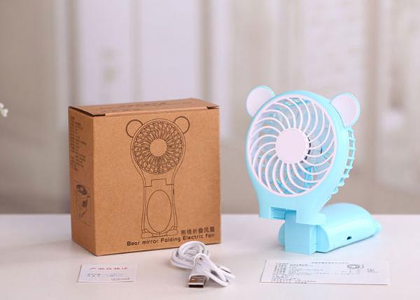 Souvenir Small Hand Held Fans Battery Operated , Rechargeable Battery Powered Fan