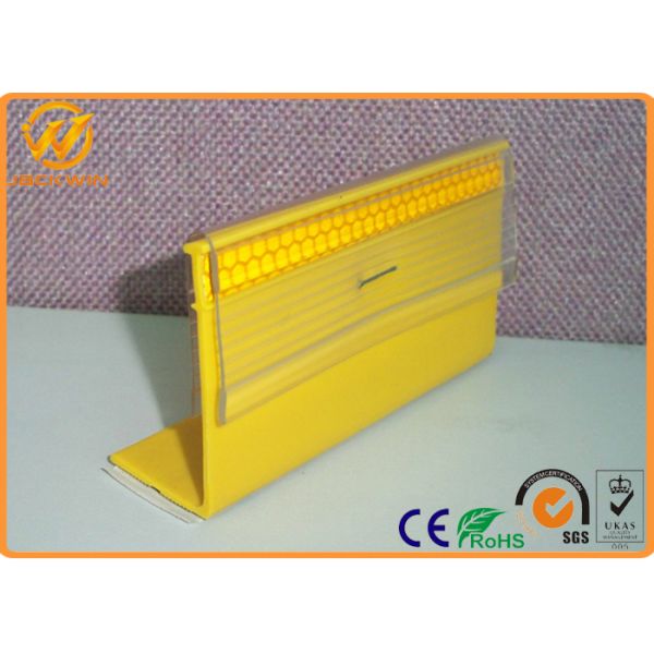Yellow / White Reflective PU Raised Pavement Marker Rubber Cable Ramps For Highway