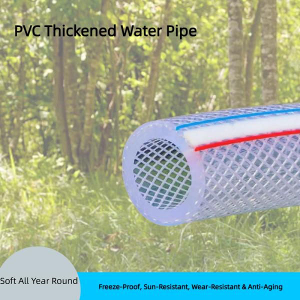 Modern Design Plastic Air Nozzle Connectors for Outdoor SPA Bathtubs PVC Garden Hose Pipe Shower Room Bathroom Hotel Accessories