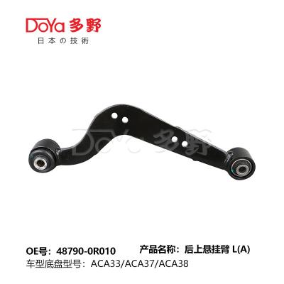 Toyota arm assy, suspension 48790-0R010