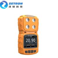 Zetron 4 em 1 multi estojo compacto EX portátil do O2 CO IP65 200g do detector de gás H2S fácil opera-se