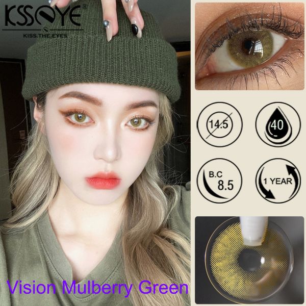 KSSEYE Colored Eye Contact Lenses Beauty Style Mulberry Green Soft