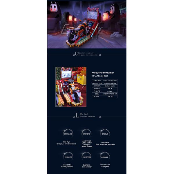 19 Inch Screen Children Racing Game Machine Speed Motorcycle For Star Hotels