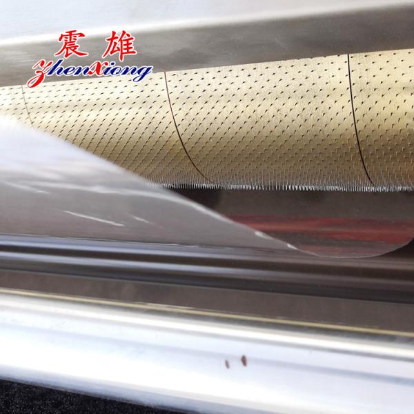 Accurate Plastic Punching Machine 65 - 80 / Min Automatic Winding