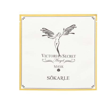 Custom Printing PET facial mask packaging Plastic Cosmetics bags with Healt Seal with best price