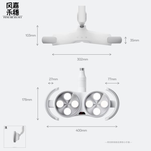 Dimmable LED Medical Shadowless Lamp With Anti Glare Technology