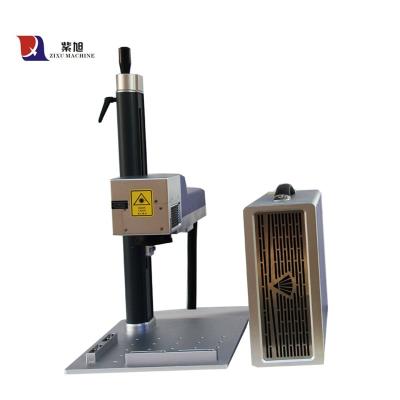 20 W Raycus Fiber Laser Marking Machine 10000 Hours Lifetime EZCAD Software