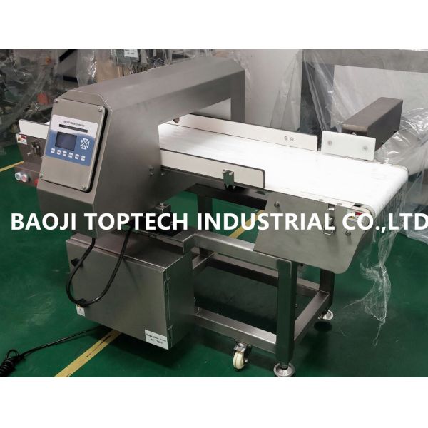 High sensitivity metal detectors Europe quality for food product inspection