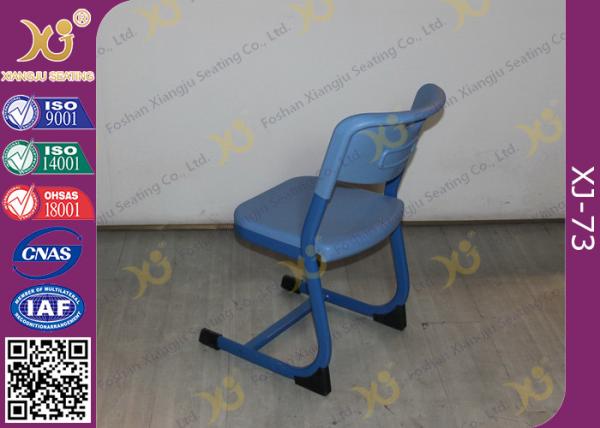 Hollow Blow Molding PP Seat Kids School Desk Chair Floor Free Standing