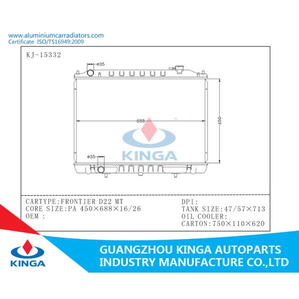 Performance Auto Radiator For Nissan INFINITI EX35'08-11 / INFINITI FX35/FX50'09-11