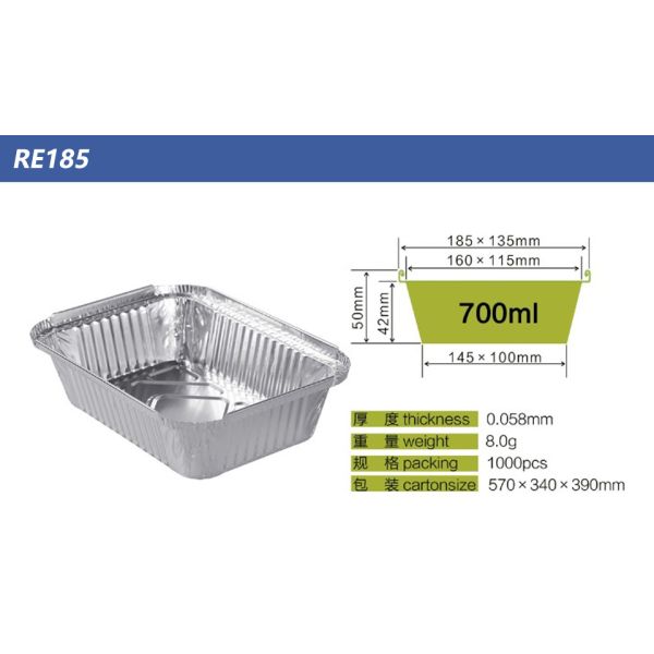 Поднос алюминиевой фольги упаковки на вынос еды пищевых контейнеров алюминиевой фольги качества еды с крышкой