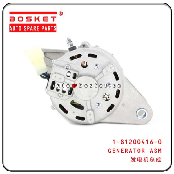 Собрание генератора Isuzu FVR34 6HK1 6HH1 24V 50A NPR разделяет 1-81200416-0 1812004160