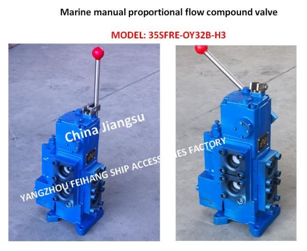 China Supply-High Quality-Marine Manual Proportional Flow Directional Valve Model -35SFRE-OY32B-H3