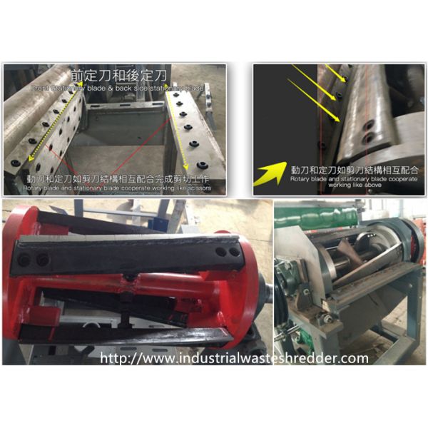 Poder más elevado del corte del papel del cartón de la caja de color de la trituradora de residuos industrial del cartón de la cartulina