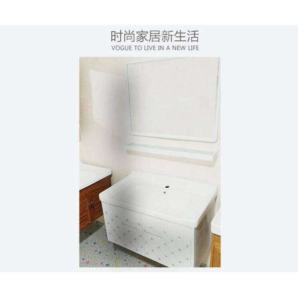 80 X48/cm hanging cabinet / PVC bathroom cabinet / wall cabinet / white color for sanitary ware