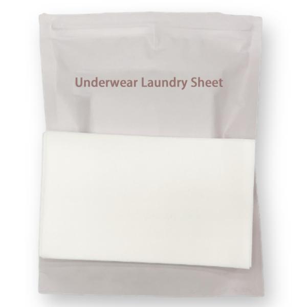 Biodegradable Underwear Laundry Detergent Sheet Eco Friendly Cloth Laundry Detergent Strips