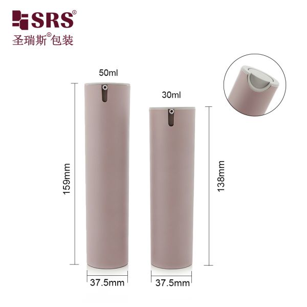 SRS-FO 30ML 50ML Round PP Airless Pump Bottle For Face Lotion Cosmetic Packaging Container