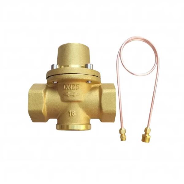 Automatic Brass Differential Pressure Control Valve  top quality brass differential pressure control valve
