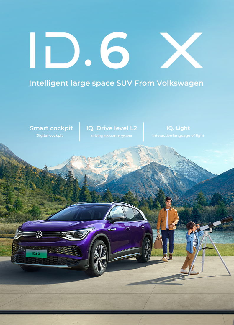 ID6X VW Electric Car 235/50 R20 ID 6 Electric SUV Electric Steering Wheel Assist