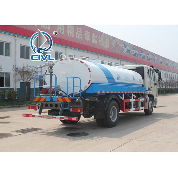 260HP 4 x 2  260 HP  4.25 m³  Water Tank Trucks For Garden Irrigated