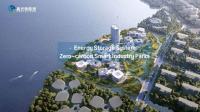 Parques industriales sin carbono revolucionando la sostenibilidad con sistemas de almacenamiento de energía