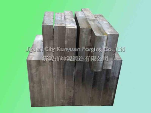 S45SU Forged Block Module Heavy Steel Forgings 550 x 550x500mm