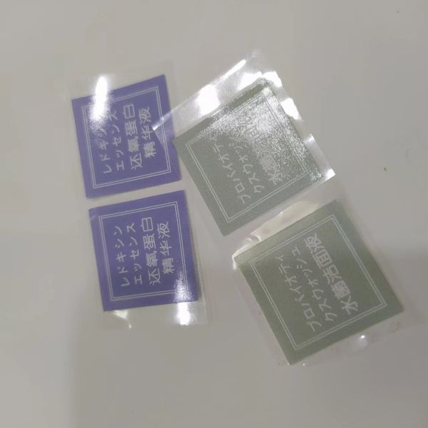 Ярлыки изготовленных на заказ ясных стикеров мини прозрачные BOPP винила для ампулы эфирного масла