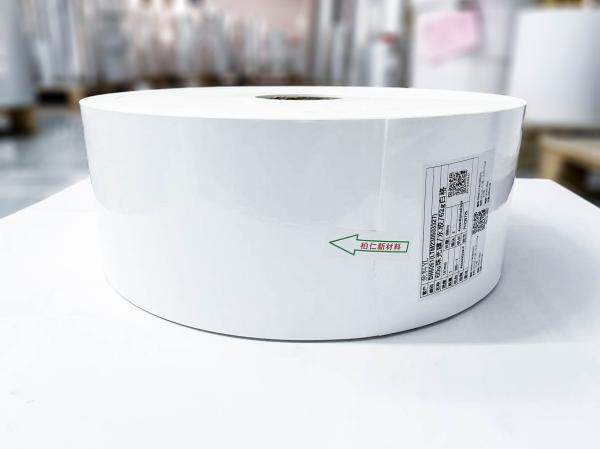 Rolo de papel autoaderente PET transparente de película perolada espessura da superfície 100μ