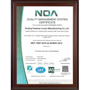 Nanjing Fastener Lovers Manufacturing Co., Ltd. Certifications