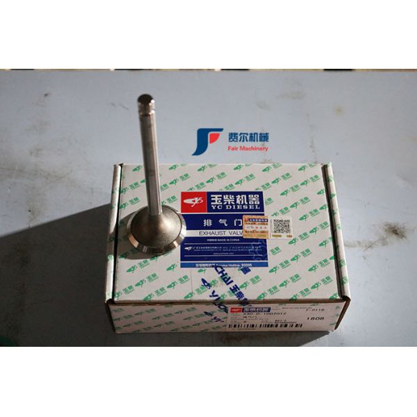 Valve intake engine Valve intake engine yuchai yc6108, for loaders yuchai yc6108 LG933L, LG936L, FOTON LOVOL FL93