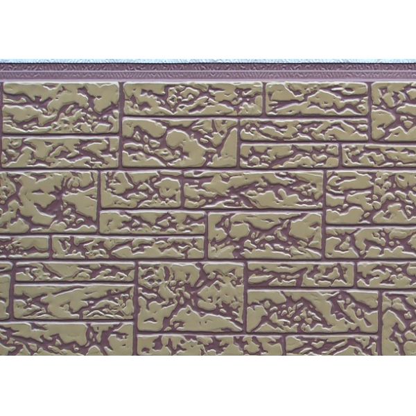 Textura de pedra AG3-006