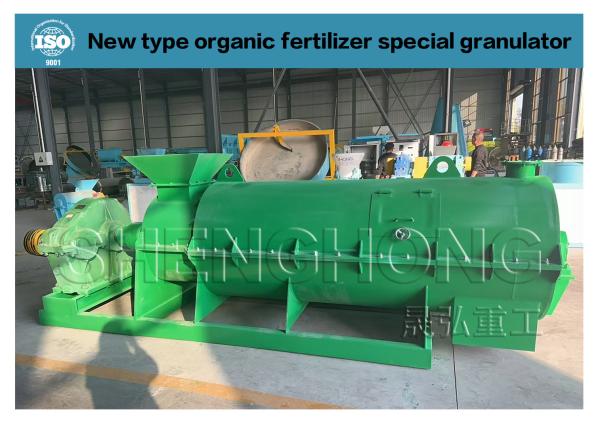 Máquina de granulação de fertilizantes orgânicos 380V de 8 mm