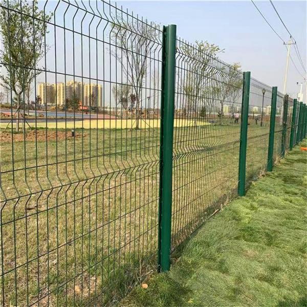 Strong 3D V Bending Modern Security Fence Powder Coated Steel Frame Square Anti Climb 8FT Panel for Schools Houses Outdoor Use