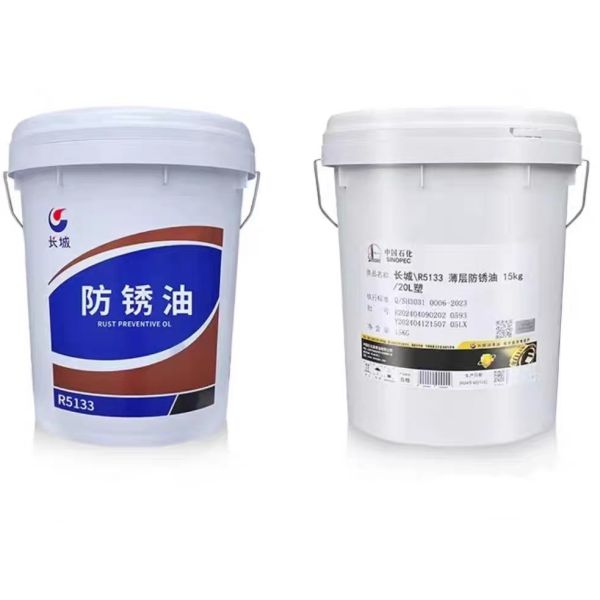 Sinopec R5316B Silicon Steel Iron-core Lubricating Rust Preventive Oil From China