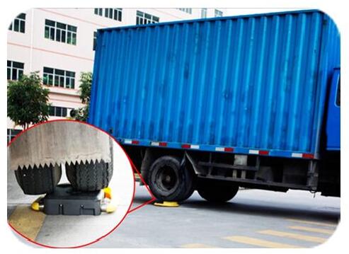 Cerradura de la reserva del estacionamiento